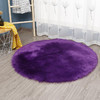 munuo 牧诺 仿羊毛圆形地毯 紫色 150cm