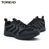 PLUS会员：TOREAD 探路者 TFAI81702 男款徒步鞋