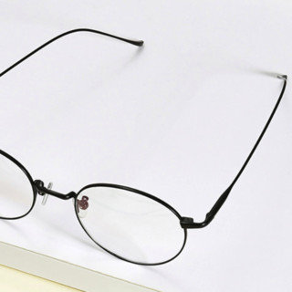 CHASM 17011 中性合金眼镜框 黑色