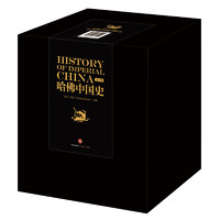 《哈佛中国史》（精装、套装共6册）