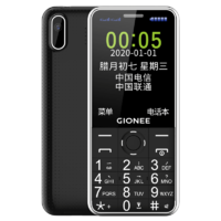 GIONEE 金立 L9 移动版 2G手机 黑色