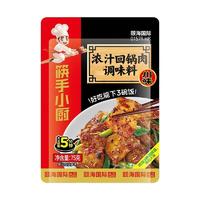 筷手小厨 浓汁回锅肉调味料 75g