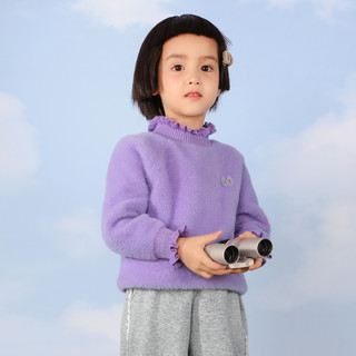 mini balabala 迷你巴拉巴拉 ZA0D034211559 女童高领针织毛衣 粉紫 120cm