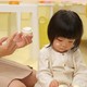 养娃更轻松：科学育儿 0-3岁新生宝宝如何护好小脸蛋