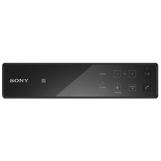 SONY 索尼 SRS-X55 户外 蓝牙音箱 红色