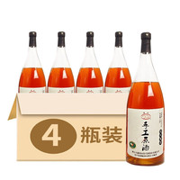 古越龙山 手工原酒 1.35L*4瓶