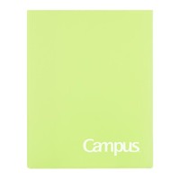 KOKUYO 国誉 Campus系列 WSG-FU810 科目分类文件夹 新款 黄绿色 单个装