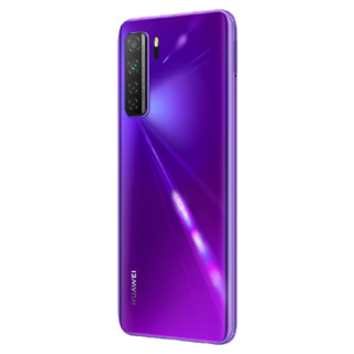 HUAWEI 华为 nova 7SE 乐活版 5G手机 8GB+128GB 仲夏紫