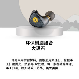 天天动听 TINHIFi T3 plus音乐hifi入耳式耳机 液晶分子振膜 双腔体设计 有线耳机