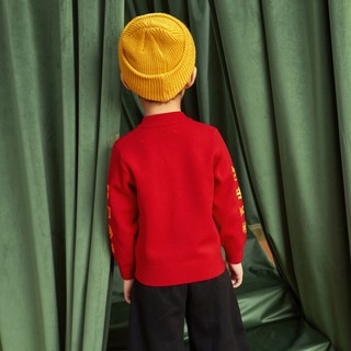 mini balabala 迷你巴拉巴拉 如虎添翼系列 ZA0D031222552 男童国潮风毛衣 艺术家联名款