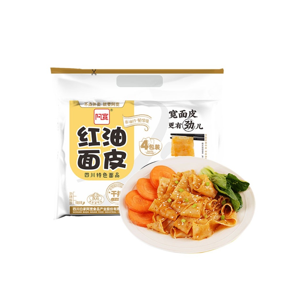 除了方便面还有太多选择——几款各具风味的风味速食面品后感