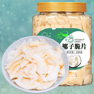 new boundaries 新边界 椰子脆片 200g