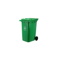 TRNFA 信发 塑料垃圾桶 绿色 50L 2个装