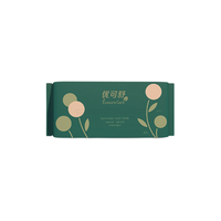 EcosureCare 优可舒 一次性洗脸巾 60片*6包
