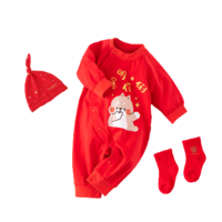 Tongtai 童泰 T02J3289 婴儿连体衣套装 3件套 聪明伶俐款