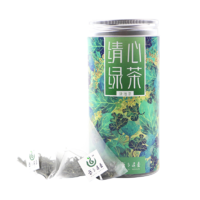 武当道茶 清新绿茶 袋泡茶 42g