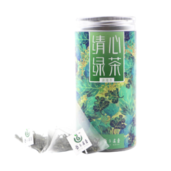 武当道茶 清新绿茶 袋泡茶 42g