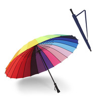 Neyankex 24骨直杆晴雨伞 彩虹色