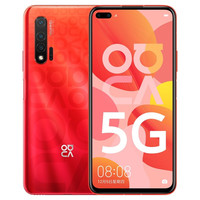 HUAWEI 华为 nova 6 星耀版 5G手机 8GB+256GB 蜜语红