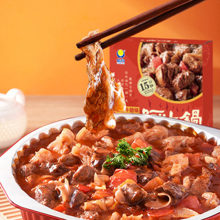 HAO YUE 皓月 方便菜组合装 2口味 1.05kg（酸汤牛杂萝卜锅+番茄牛腩锅）