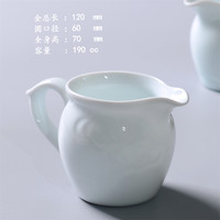 南山先生 青瓷三才盖碗茶杯功夫茶碗单个不烫手陶瓷泡茶盖碗茶具