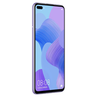 HUAWEI 华为 nova 6 5G手机 8GB+128GB 普罗旺斯