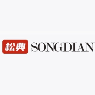 SONGDIAN/松典