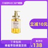 honey glossy 安蒂花子 honey安蒂花子日本蜂蜜无硅油洗发水露膏留香味持久440ml护理进口