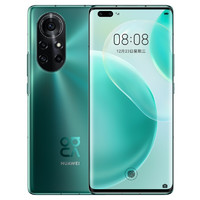 HUAWEI 华为 Nova 8 Pro 5G手机 8GB+256GB 绮境森林