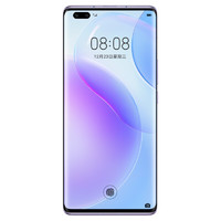 HUAWEI 华为 Nova 8 Pro 5G手机 8GB+128GB 普罗旺斯