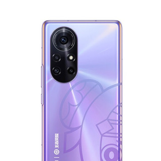 HUAWEI 华为 Nova 8 Pro 王者荣耀定制礼盒版 5G手机 8GB+128GB 普罗旺斯