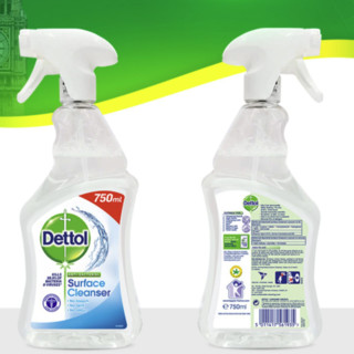 Dettol 滴露 三合一清洁喷雾 750ml*2瓶