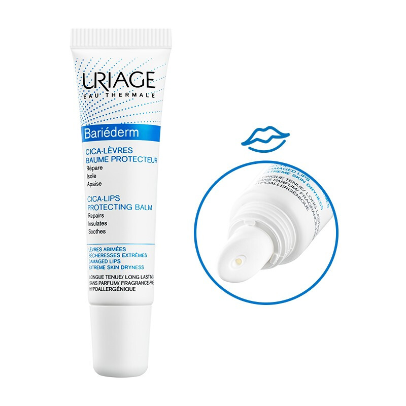 uriage 依泉 BARIÉDERM系列 舒缓修护润唇膏 15ml