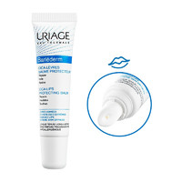 uriage 依泉 BARIÉDERM系列 舒缓修护润唇膏 15ml