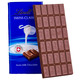 Lindt 瑞士莲 瑞士进口Lindt瑞士莲经典排装牛奶巧克力100g