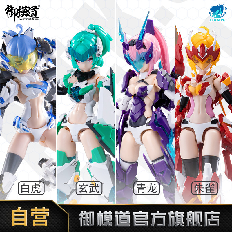 フィギュア専門店 -ソダチトイズ / 御模道 オリジナル機娘