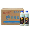 净佰俐 84无磷消毒液 470ml*20瓶