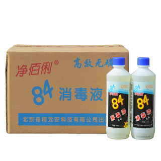 净佰俐 84无磷消毒液 470ml