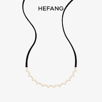 HEFANG Jewelry 何方珠宝 梦幻星光短项链 HFG187210