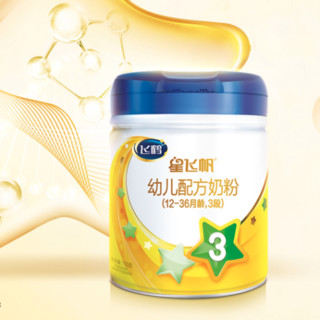 FIRMUS 飞鹤 星飞帆系列 幼儿奶粉 国产版 3段 700g*4罐