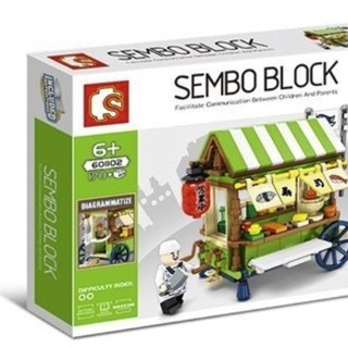 SEMBO BLOCK 森宝积木 601102 寿司餐车