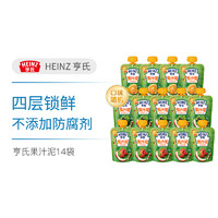 黑卡会员：Heinz 亨氏 HEINZ 亨氏 果汁泥 120g*14袋