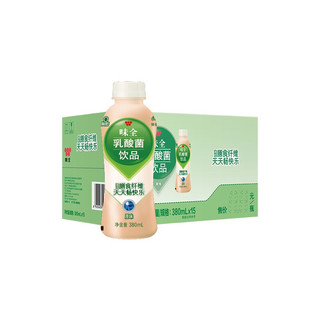 味全乳酸菌380ml*15原味常温蛋白网红早餐 康师傅饮料 整箱