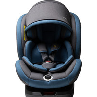 安默凯尔 汽车儿童安全座椅 isofix硬接口 0-4-6-12岁 ST-3 PRO 星芒天际蓝