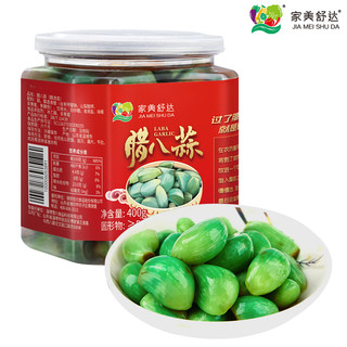 家美舒达 山东特产 腊八蒜 约400g 醋泡蒜 糖醋蒜 翡翠腌大蒜 腌渍菜