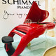  SCHIMMEL德国舒密尔K208红色三角飞马钢琴　