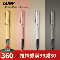 LAMY 凌美 宝珠笔 LX系列铝制金属杆签字笔 生日礼物新年礼物 黑色笔芯0.7mm 深空灰色