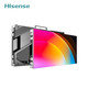  Hisense 海信 小间距LED PH0.9　