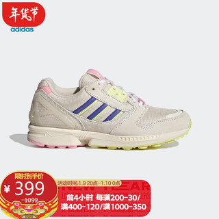 adidas 阿迪达斯 官网三叶草ZX 8000 W女鞋经典运动鞋GZ3707 38