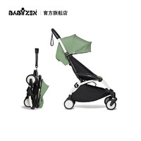 BABYZEN [新品] BABYZEN YOYO² 6  婴儿推车整車单手折叠轻便登机一键收车